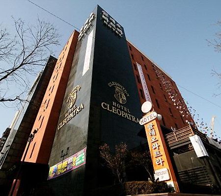 Hotel Cleopatra Ilsan コヤン エクステリア 写真