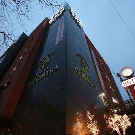 Hotel Cleopatra Ilsan コヤン エクステリア 写真