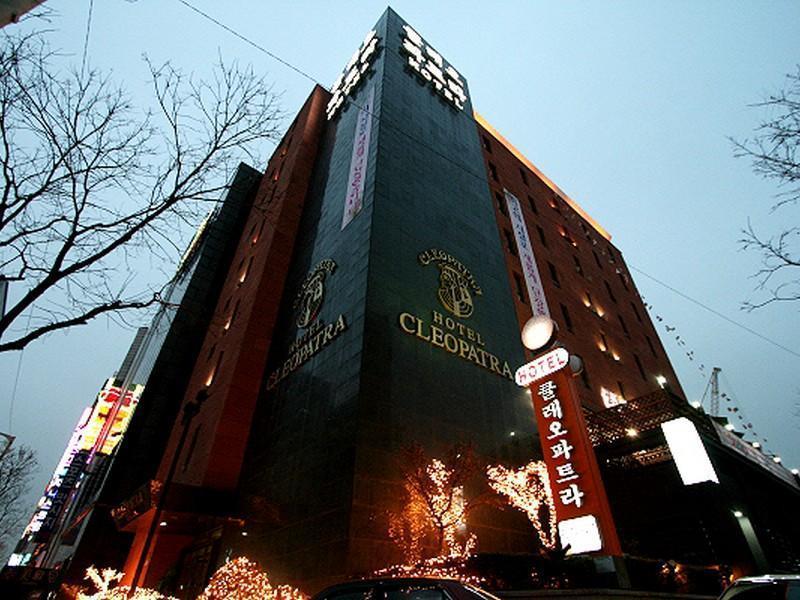 Hotel Cleopatra Ilsan コヤン エクステリア 写真